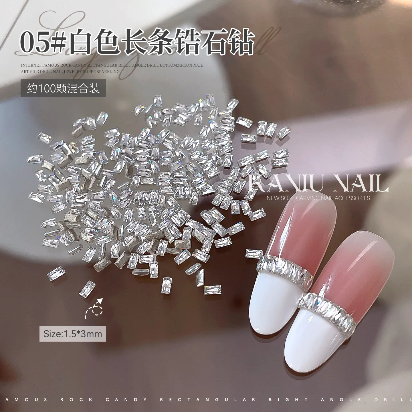 KANIU 50/100 Stück 5A 2*4mm 1,5*3mm Champagner Weiß Transparent Flache Rückseite Baguette-Strass Rechteckige Zirkonia Nagel-Charms – Detail 2