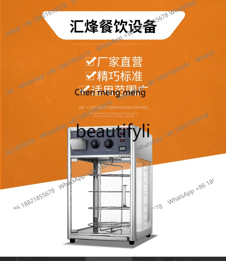 Z189 Commercial Stainless Steel Insulated Cabinet Thickened Constant Temperature Food Display Cabinet Transparent Showcase