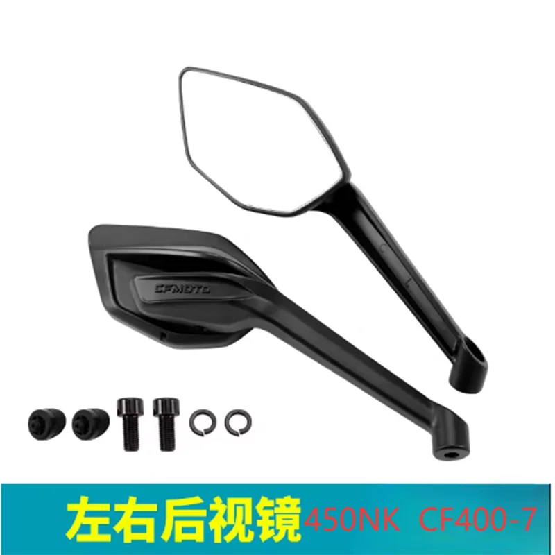 For Cfmoto 450NK 45… - image