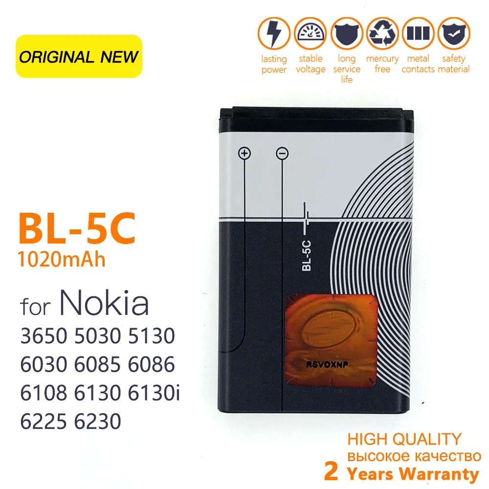 Battery for Nokia BL-4B,BL-4C,BL-4S,BL-4U,BL-4UL,BL-5B,BL-5C,BL-5CT,BL-5J,BP-4L,BP-5M,BP-6M,BP-6MT,BV-6A Nokia 2 3 4 5 6 Battery