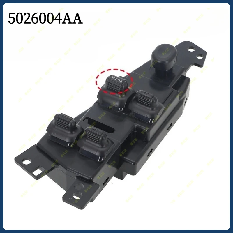 

5026004AA водитель левый передний для Dodge STRATUS Intrepid Chrysler Concorde 300M SEBRING автозапчасти переключатель стеклоподъемника 4608558AA