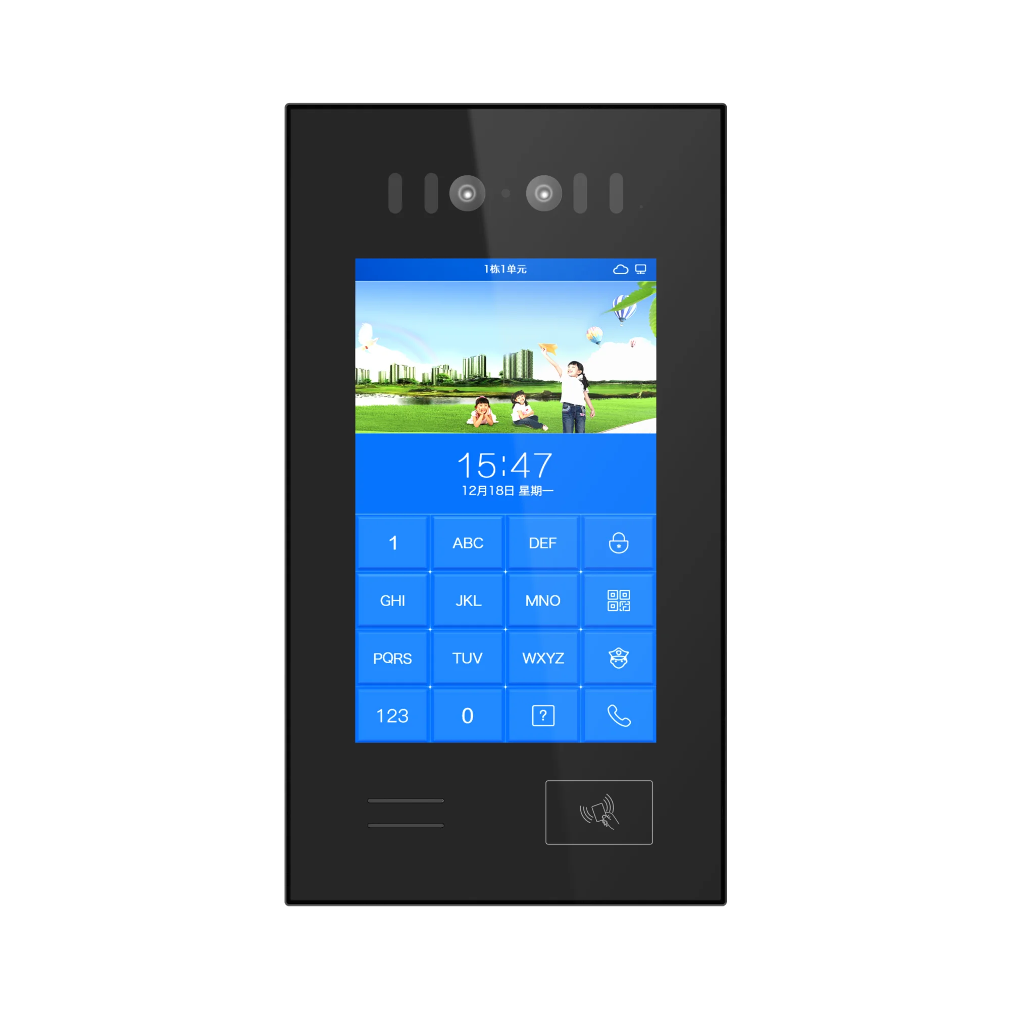 High-end Multi Apartment Face Recognition Password IC Card Video Door Phone Cloud Video Intercom