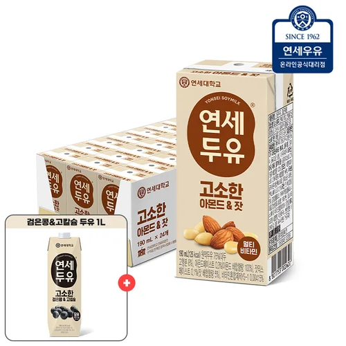 연세우유 고소한 아몬드&잣 두유 190ml 24팩+검은콩&고칼슘 두유 1L 