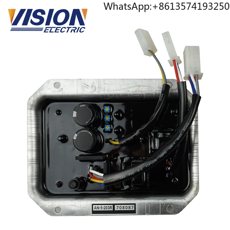 AN-5-203S Diesel Ge…