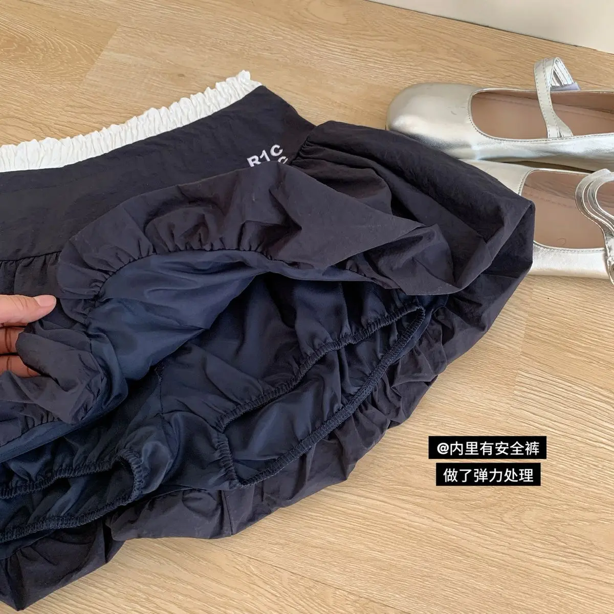 Neue High-End-Design-Spitze im Ballett-Sportstil, kurze tibetische Vertrags-Tennisjacke + kurzer Rock, 2-teilige Sets für Damen-Outfits