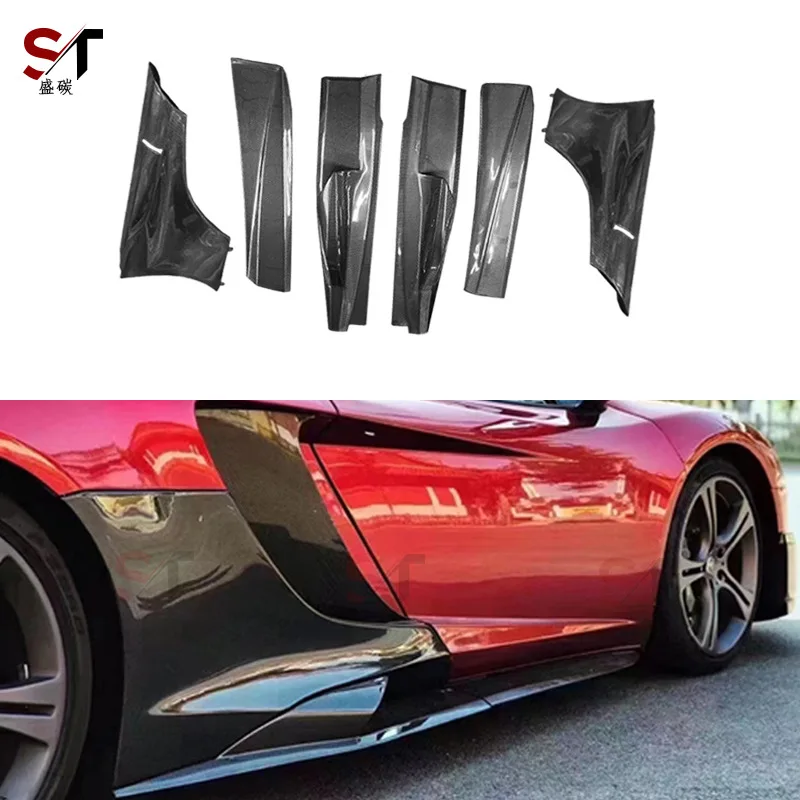 

Suitable for McLaren MP4-12C 650S Carbon Fiber Side Skirt Modified 675LT Side Surround Car Left and Right Kit