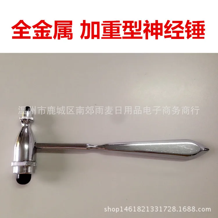 Zinc Alloy All Metal Heavy-duty Percussion Hammer
