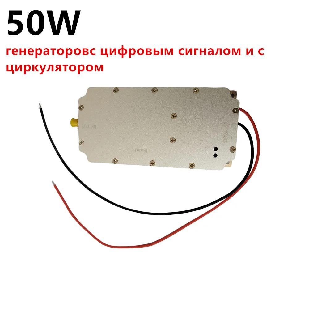 

поставщика генераторов с цифровым сигналом и с циркулятором 50 Вт цифровой псевдо модуль флот