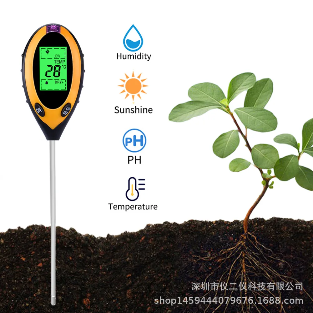 For foreign trade spot four-in-one soil tester acidity meter soil pH meter humidity temperature light soil detector