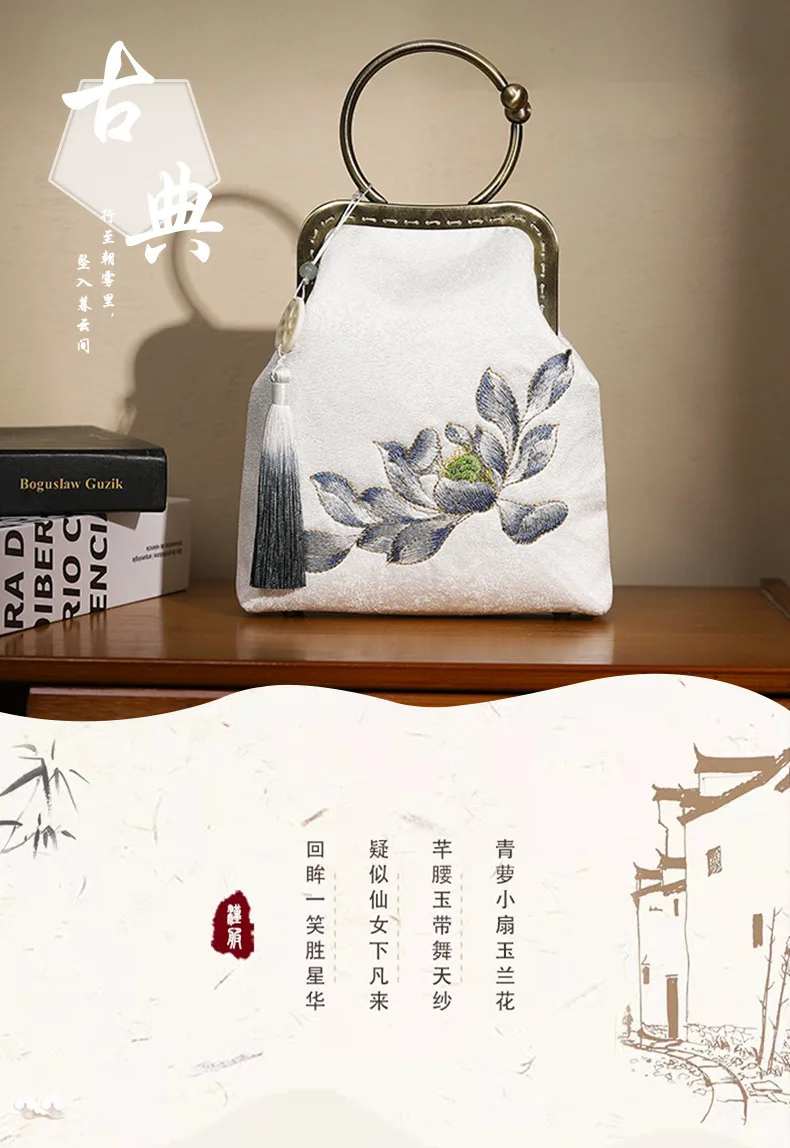 Imagem -03 - Chinese Estilo Shell Bolsas para Mulheres Bolsas Crossbody para Senhoras Bolsas de Ombro Cheongsam Qipao Hanfu Retro Bordado Folclórico