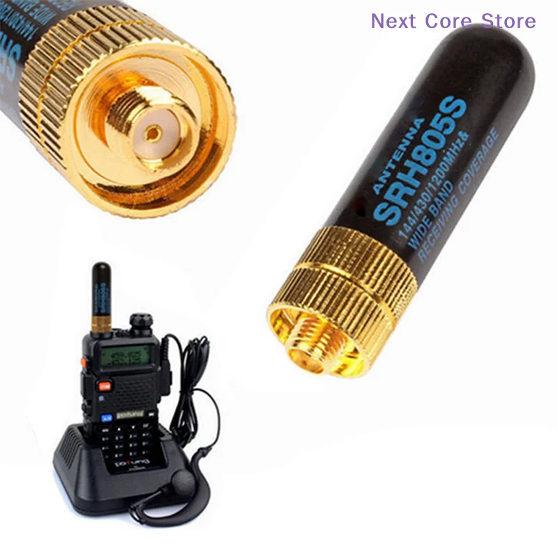 [NC]SRH-805S SMA-F Female Dual Band Antenna For UV-5R BF-888S Radio 5CM[NC]