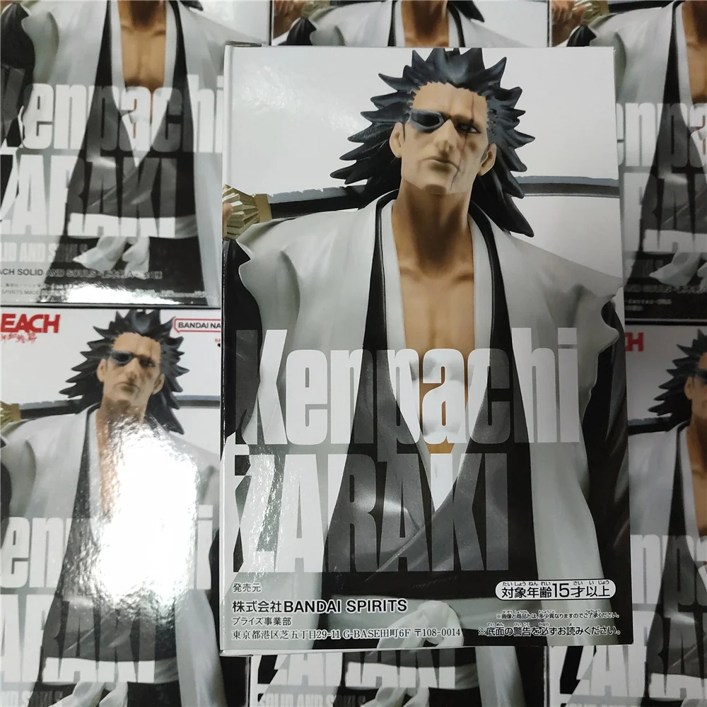 BANPRESTO BLEACH Anime SOLID AND SOULS Zaraki Kenpachi Hitsugaya Toushirou PVC Action Figures 180mm Figurine Toys