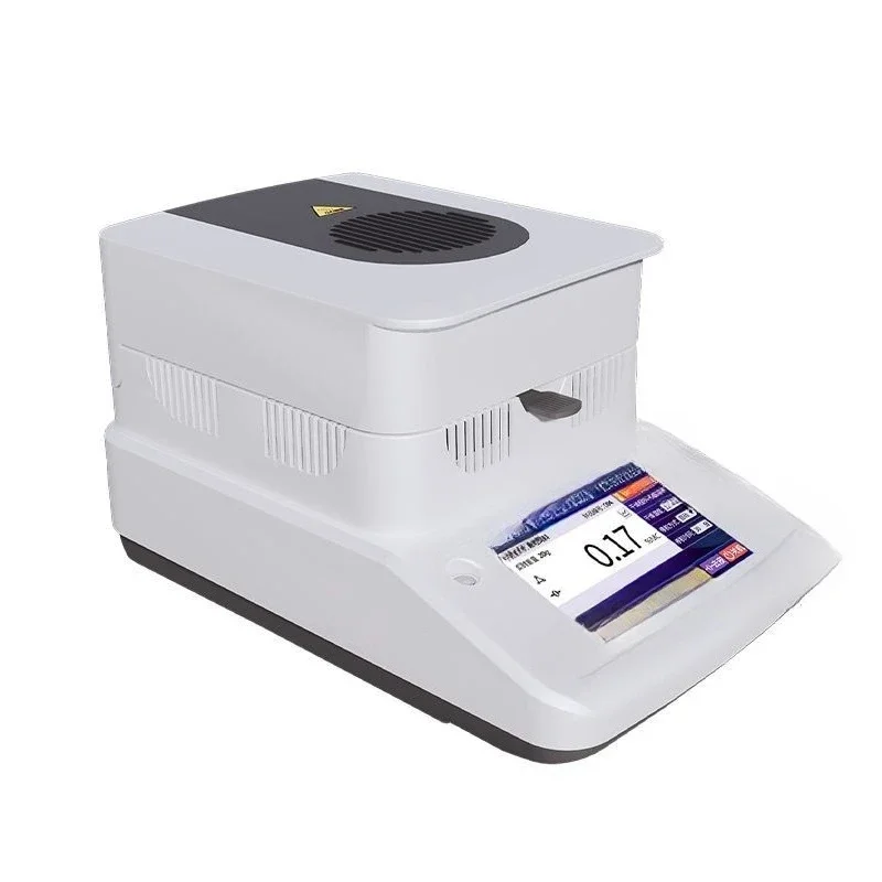 Fast moisture meter, automatic halogen moisture meter, high-precision tea feed medicinal material water meter