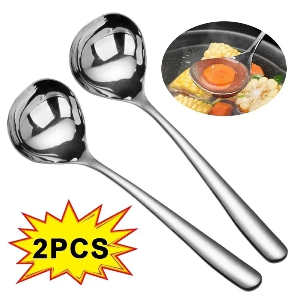 Colher de Sopa de Aço Inoxidável com Cabo Longo e Espesso para Hot Pot, 2/1 Peças, Utensílio de Cozinha com Função de Escorredor