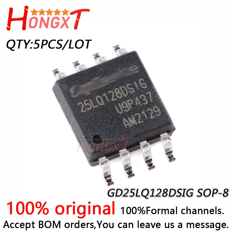 5PCS 100% NEW GD25LQ128DSIG GD 25LQ128CSIG 25LQ128DSIG 25LQ128CSIG SOP-8Chipset