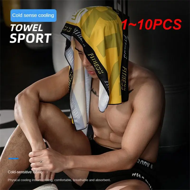 

1~10PCS Cold Feeling Cold Towel More Skin-friendly Cool Towel Fast Cooling Outdoor Sports Towels Breathable Sweat Absorption