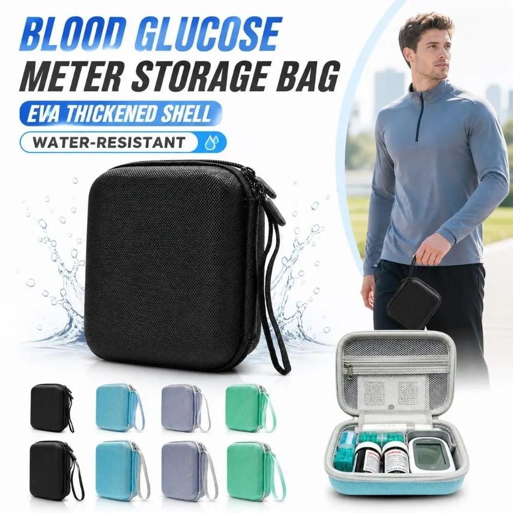 Hard Shell Blood Glucose Meter Storage Bag Pressure-resistant Waterproof Blood Lancing Pen Storage Box Multipurpose with Lanyard