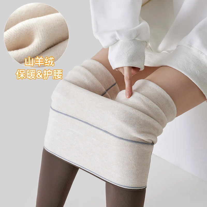 الكشمير الصوف مبطن طماق الخريف الشتاء الدافئة التخسيس غير السائبة جديد القرش السراويل النساء لباس خارجي البطن التحكم السراويل الضيقة