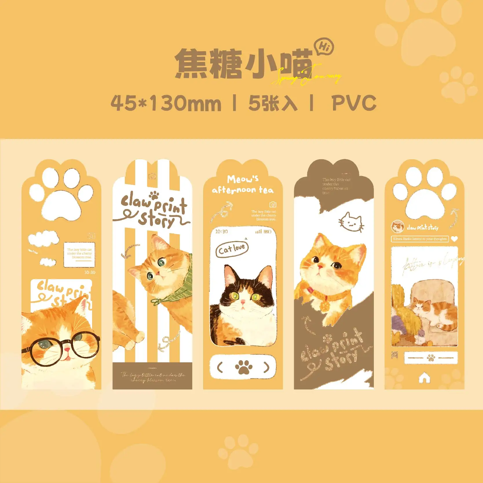 5 stuks, Claw Story-serie, transparante PVC-bladwijzers, schattige bladwijzers met afbeeldingen van katten en honden, kleine kaartjes voor het markeren van pagina's, ideaal voor studenten en