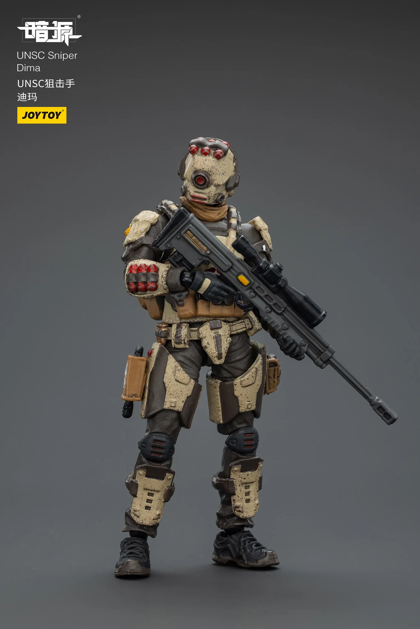 

JOYTOY Dark Source UNSC Sniper Dima Фигурки Куклы Коллекция Украшения Подарок Оригинальная Модель Коллекционные Игрушки