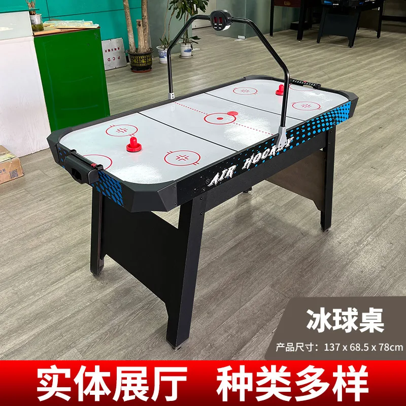 

Supply Air Table 1.37m Air Hockey