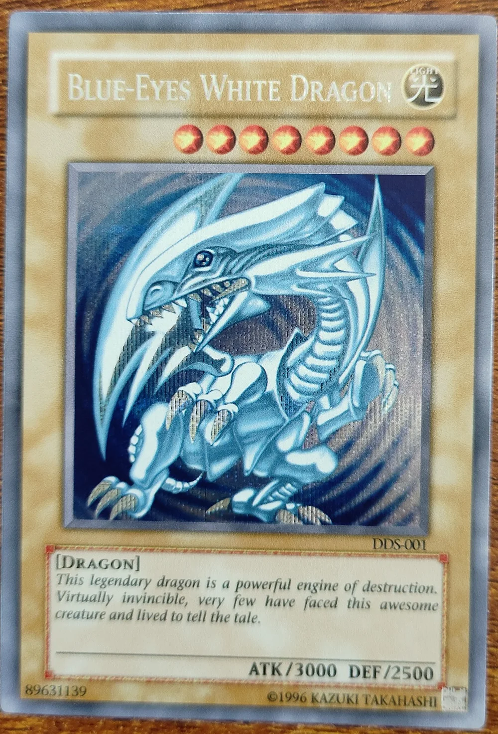 遊戯王 ブルーアイズ・ホワイト・ドラゴン TCG UR HR SER 20th 25th