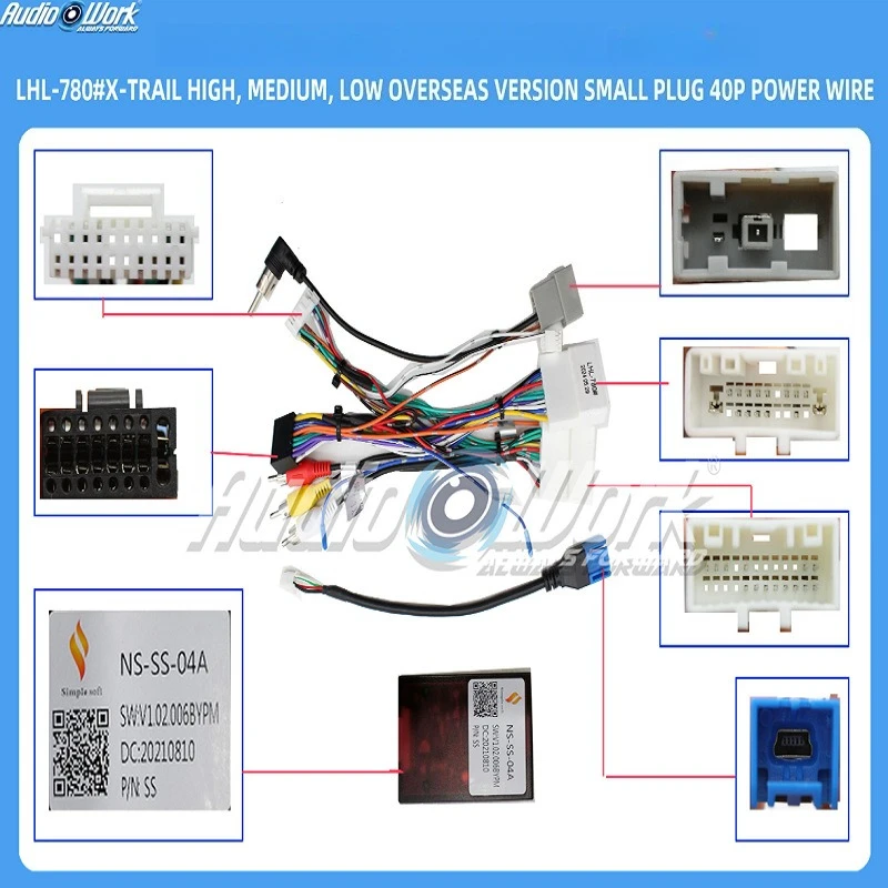 

For X-TRAIL High/Medium/Low Overseas Version 4OP Power Cord Small Plug for Car Audio Wiring Harness