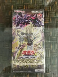 Yugioh KONAMI Duel Monsters Duelist Pack Duelist Of Brilliance DP29 Japanese Collection Sealed Booster Box