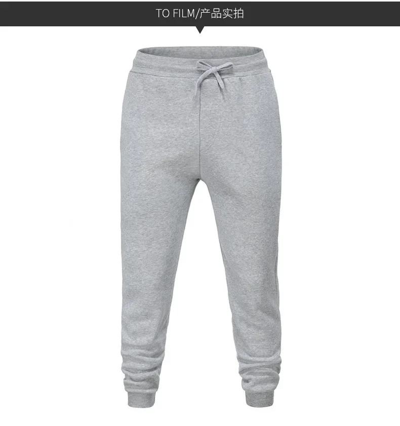 2025 Men Jogging Pants Brand Gym Training Pant Sportswear Joggers Summer Pants Women Running Swearing Pants Jogging Sweatpants