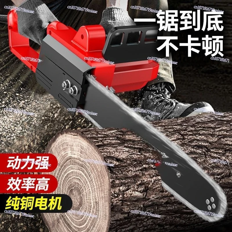 Chainsaw Logging Saw Household Small Handheld Chainsaw Cutting Saw Hand Chainsaw