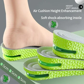 ใหม่ Air Cushion ความสูงเพิ่มพื้นรองเท้า Breathable เหงื่อและป้องกันกลิ่นพื้นรองเท้า Shock Absorbing พื้นรองเท้าสําหรับกีฬารองเท้า 1 คู่