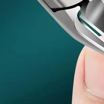 1PC Thick Nail Professional Nail Clipper With Stainless Steel Body For Nail Care And Removing Ingrown Nails