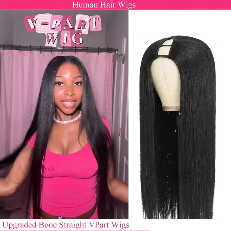 230 Density Straight Hair V Part Human Hair Wigs Glueless Wigs Human Hair Ready to Wear 3 IN 1 Wig Drawstring Clip In V Part Wig