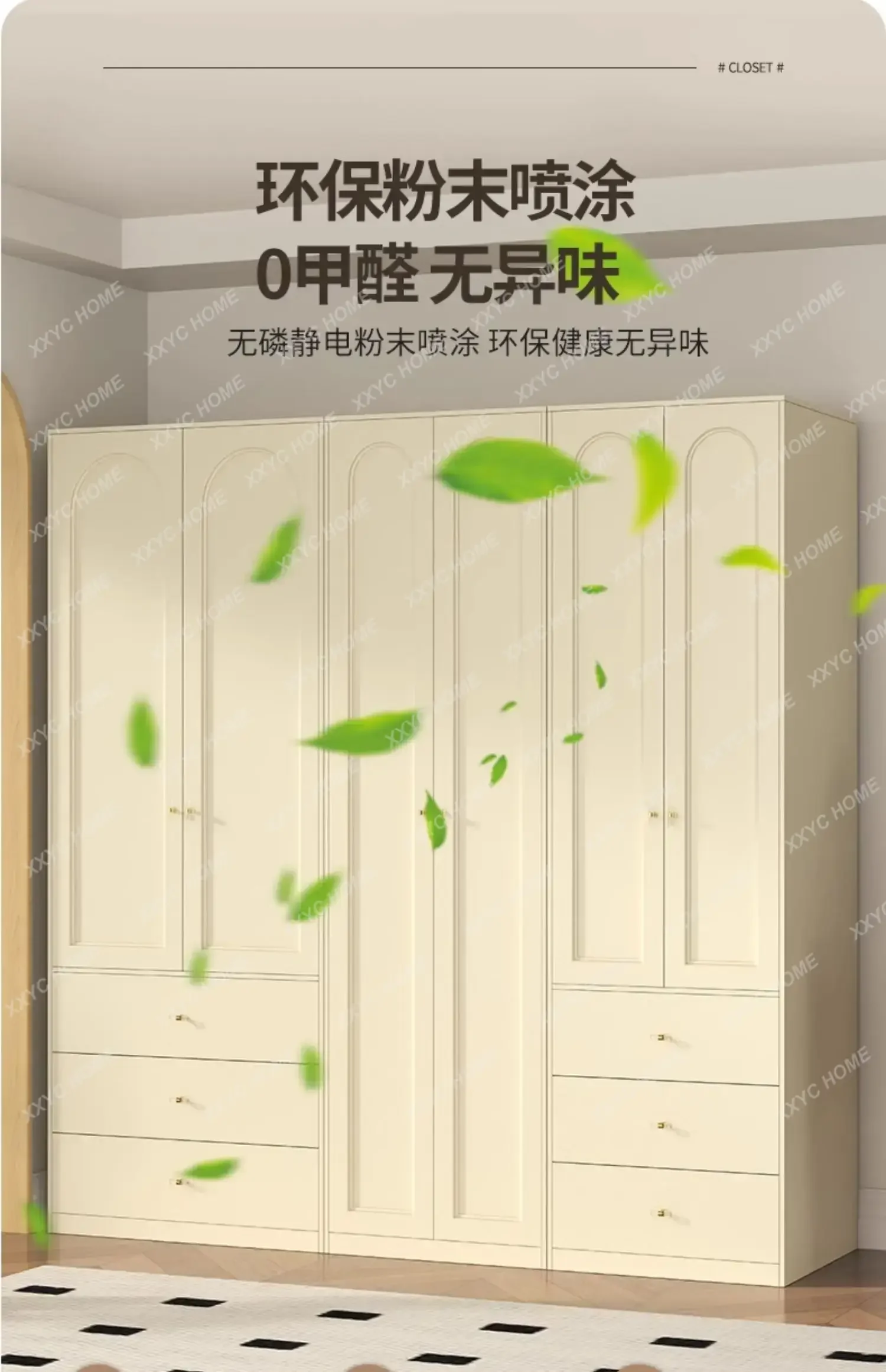 M178 Luxury Wardrobes Tall Locker Transparent White Open Bedroom Wardrobe Clothes Girls Metal