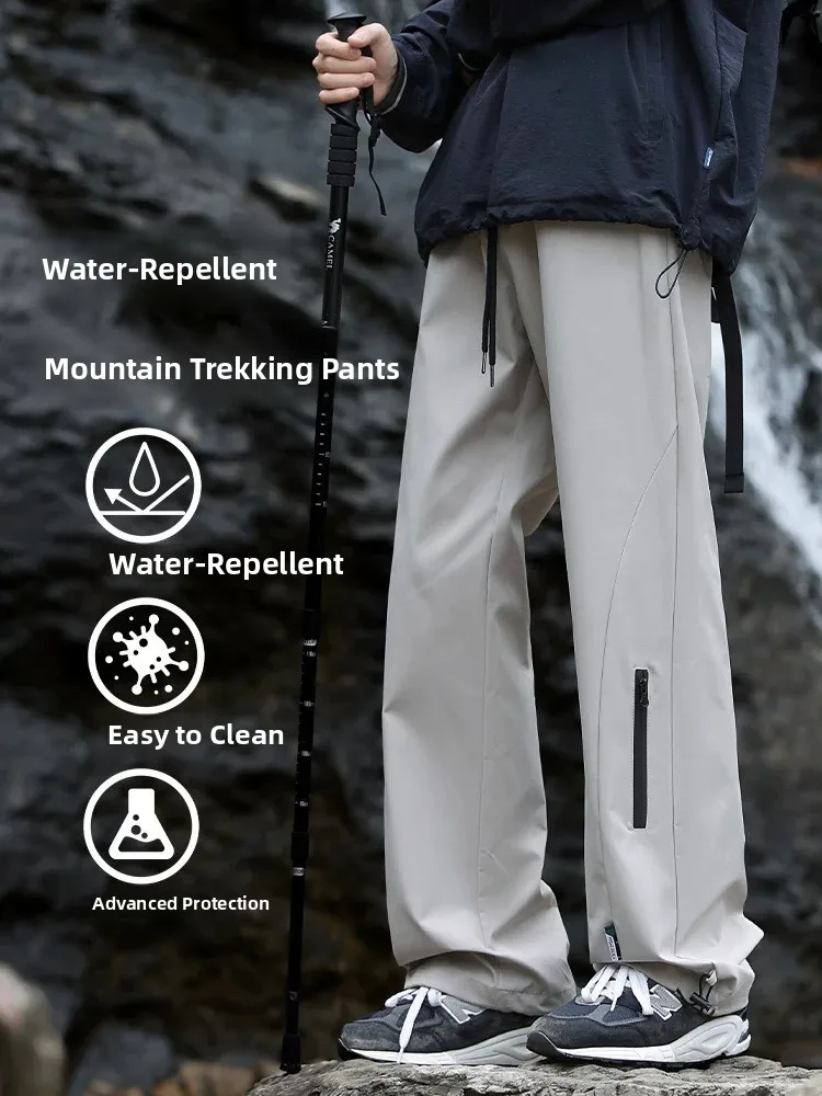 

Уличный Hardell Jaet для мужчин и женщин, молодежный водонепроницаемый ветрозащитный комплект брюк в тон, осень-зима, повседневный свободный крой, застежка-молния