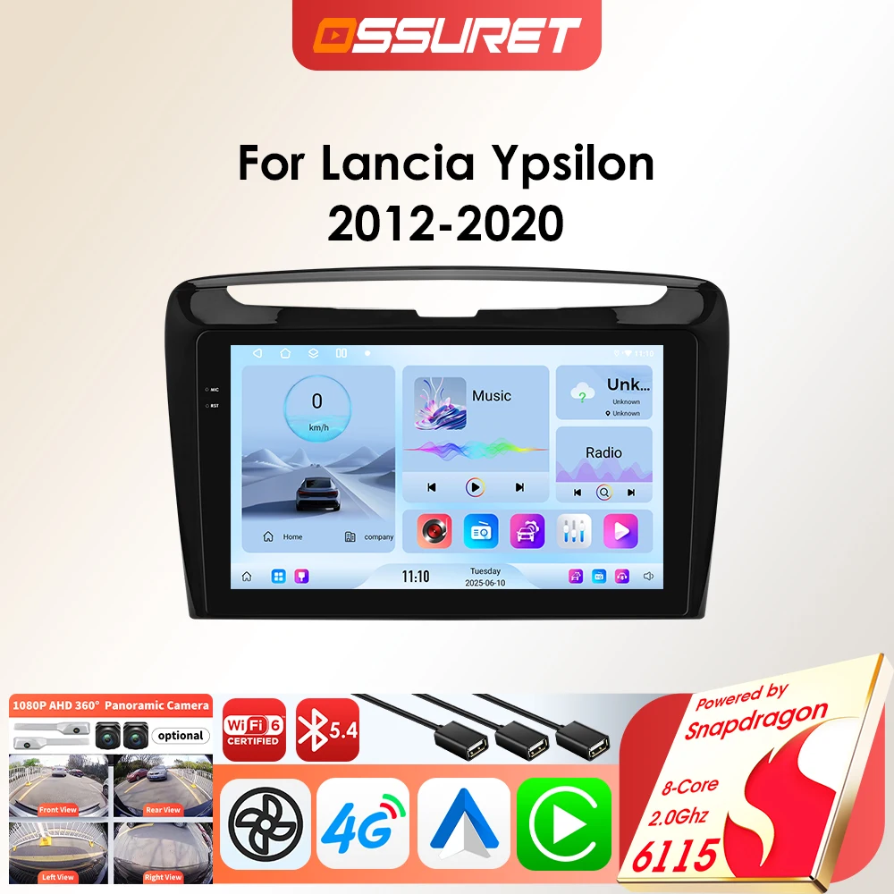 OSSURET Snapdragon 6115 Lettore GPS per auto Android Wireless Carplay Auto per Lancia Ypsilon 2012 -2020 Multimedia Autoradio Stereo