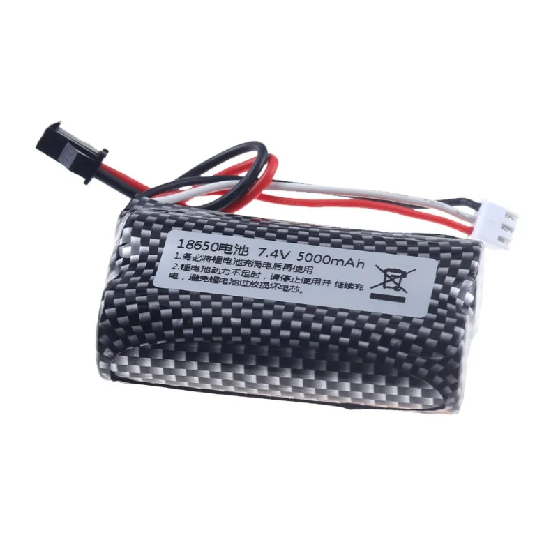 7.4V 5000mAh lithium battery RC remote control toy car off-road vehicle lithium battery 18650 large capacity T XT30 plug