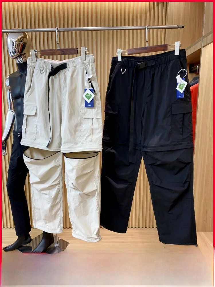 

Уличная спецодежда, тканевая двусторонняя одежда, съемные мужские повседневные брюки, эластичные брюки, многоэтажные весенне-осенние моиные брюки