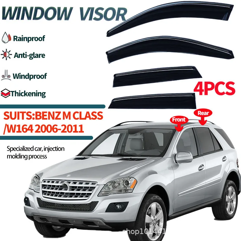 

Подходит для Mercedes-Benz M Class ML, дождевик и погодный щиток M Class W164 2006-2011, оконные козырьки