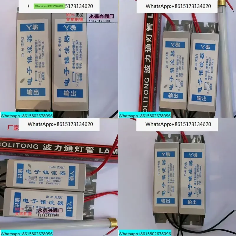 10pcs Boiler Two-Color Water Level Meter Electronic Ballast Lamp JD-36V for 36V 6W