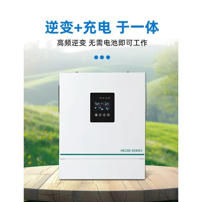 Photovoltaic Inverter 6500W Household Stand-alone High-efficiency Durable Separation and Merging Machine (hybrid Type)