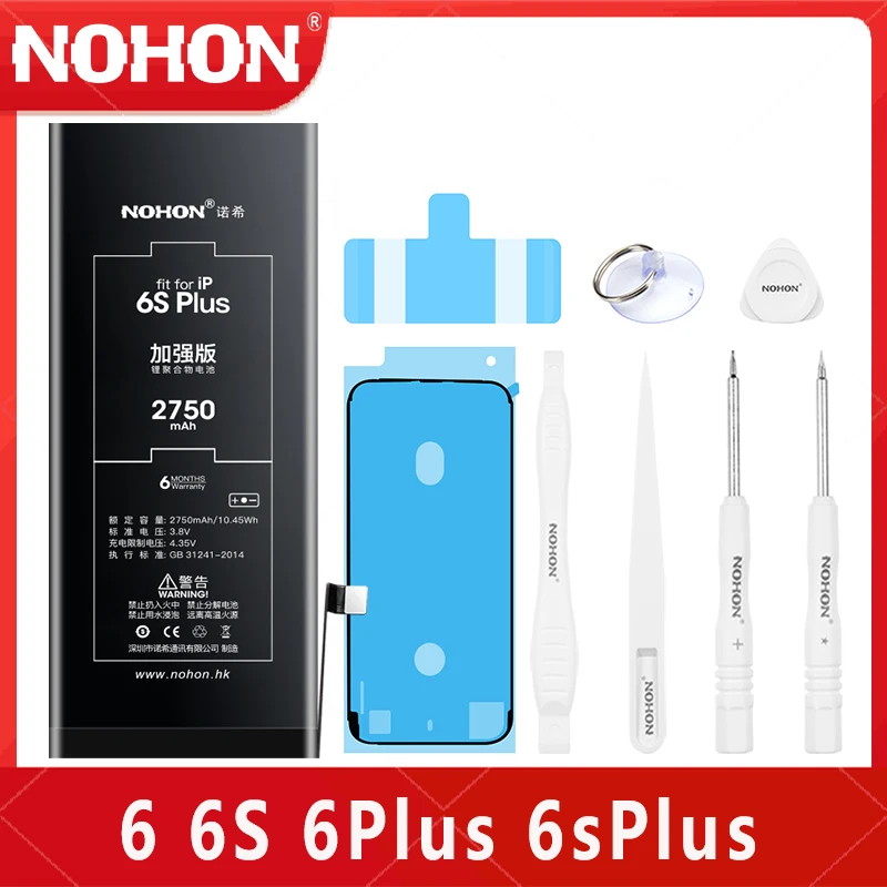 NOHON Battery For Apple iPhone 6 6S Plus 6Plus 6sPlus  Replacement Mobile Phone Batteries Rechargeable Lithium Polymer Bateria