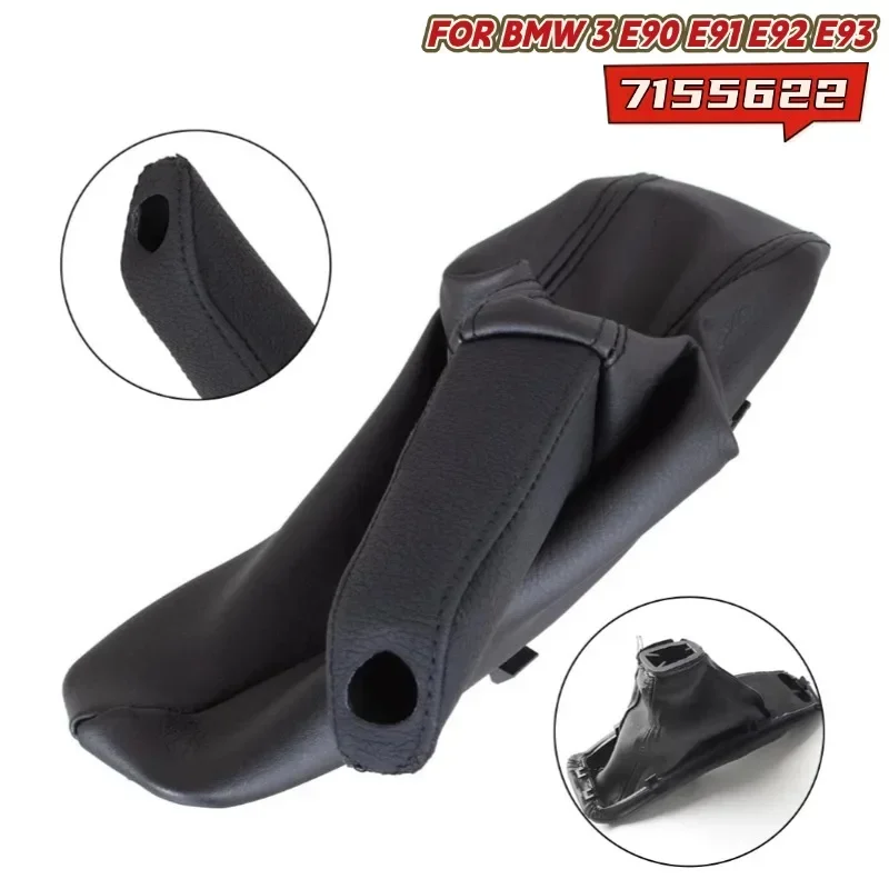 

7155622 For BMW 3 E90 E91 E92 E93 Car Gear Shift Knob Gaitor Boot Cover Handbrake Cover Replacement Car Interior Parts