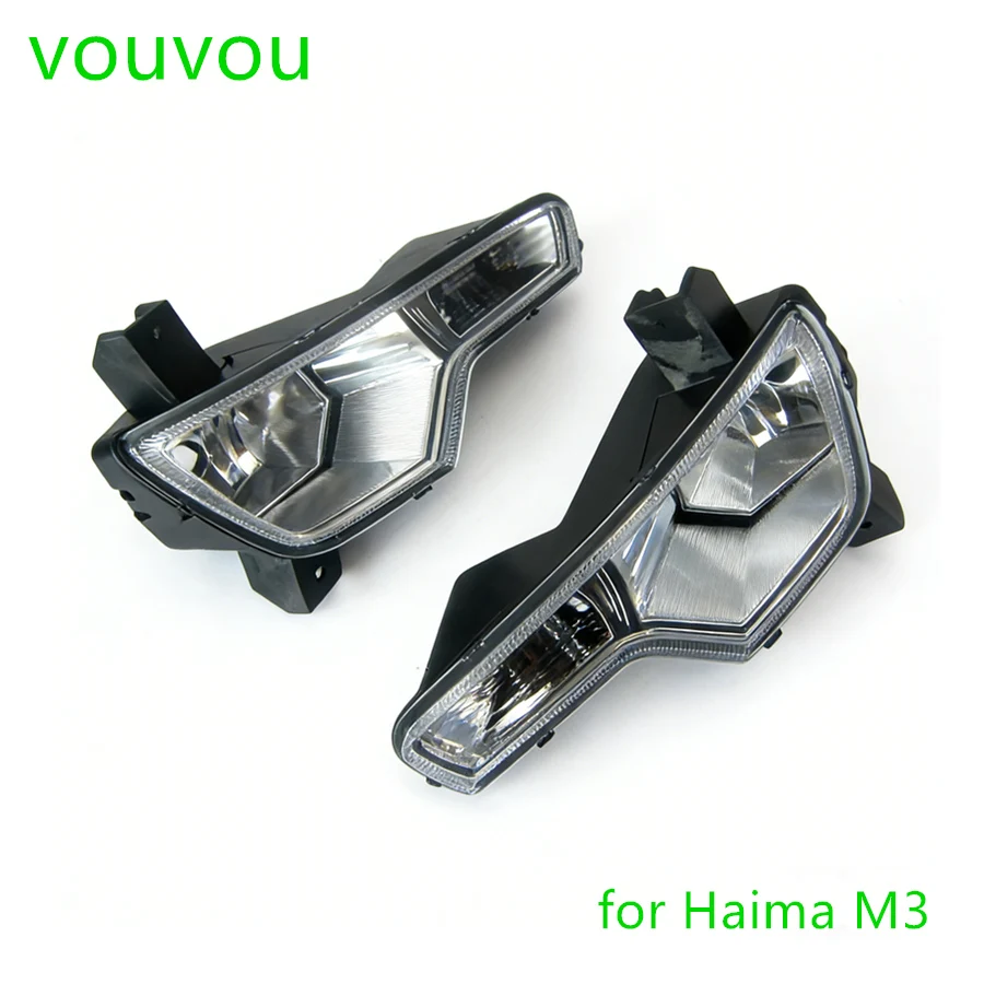 Car accessories body parts front combination fog lamp day-light MA1A-51-1A0 for Haima M3 2013-2016 MA1A-51-1B0
