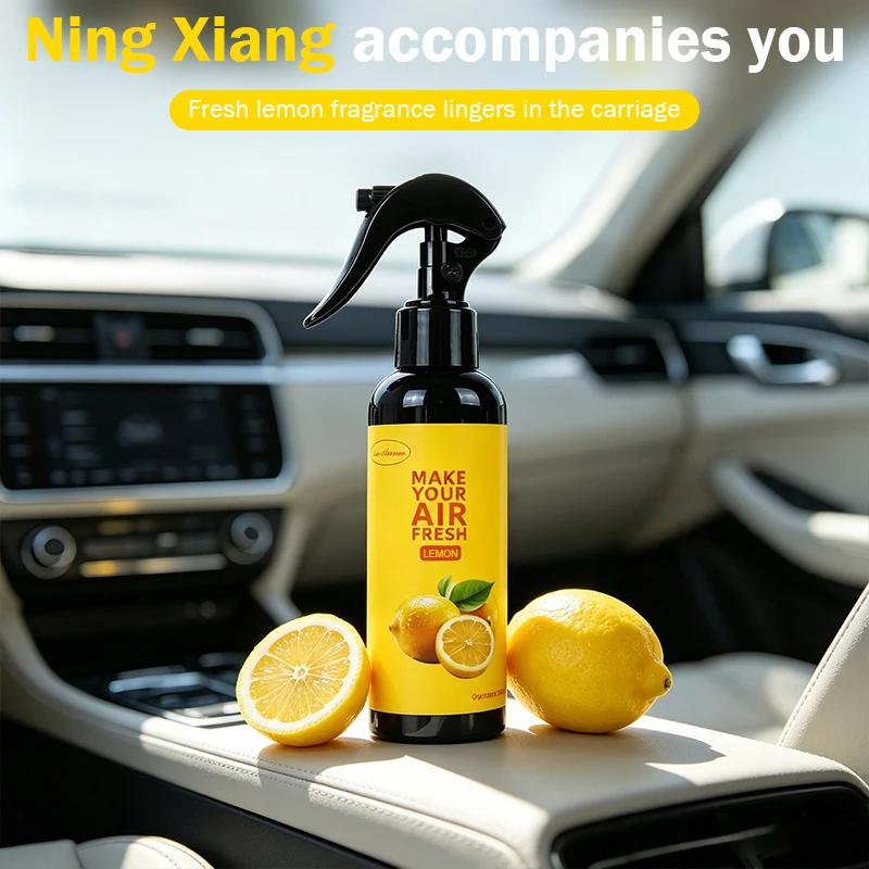 1pcs Lemon Premium Car Air Freshener, 150ml Fragrance Spray for Cars, Homes, Clothes and Bathrooms, Long-Lasting Pleasant Scent, Romantic Atmosphere, Ideal for Wardrobes, Pet Rooms, Lockers, Shoe Cabinets, Offices, Hotels, Gifts, Weddings/Travel