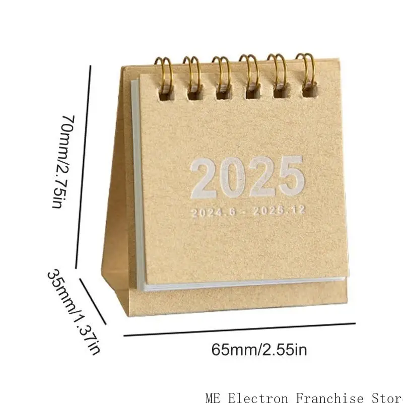 T5EA 2025 تقويمات سطح المكتب التقويم المكتبي البسيط