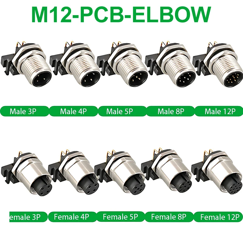 

5/10 шт. M12 авиационная розетка 3/4/5/8/12, гибкий штырь PCB, штыревой и женский локоть, фотопластина