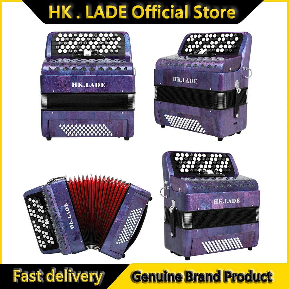 Hk·Lade AH-190 Baya… - image