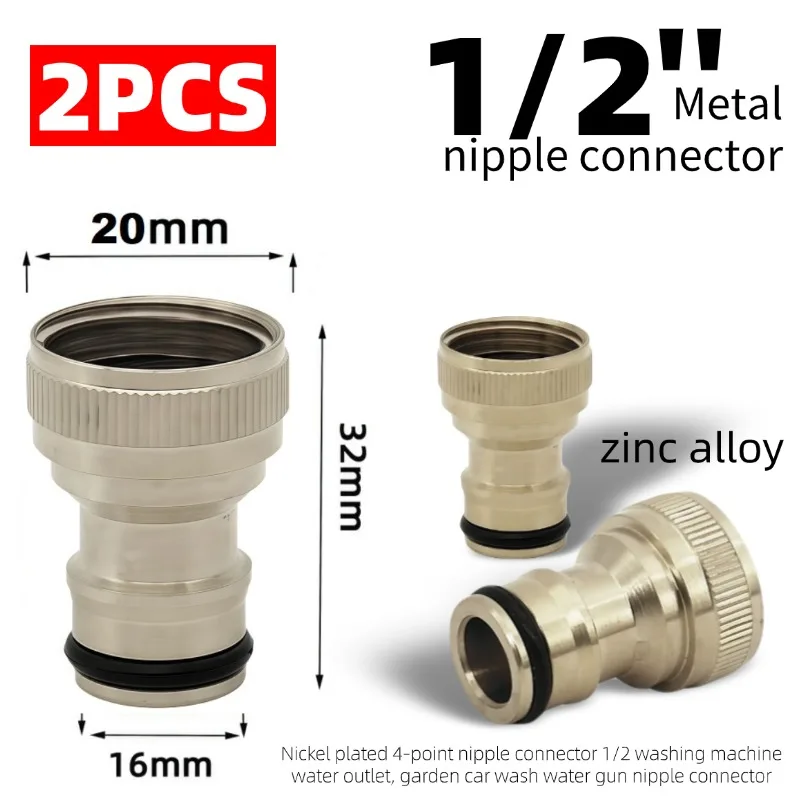 Соединитель водяного шланга MNPT из цинкового сплава 1/2 дюйма, переходник от 1/2 до 4 мм для садового шланга, автомойки и стиральной машины