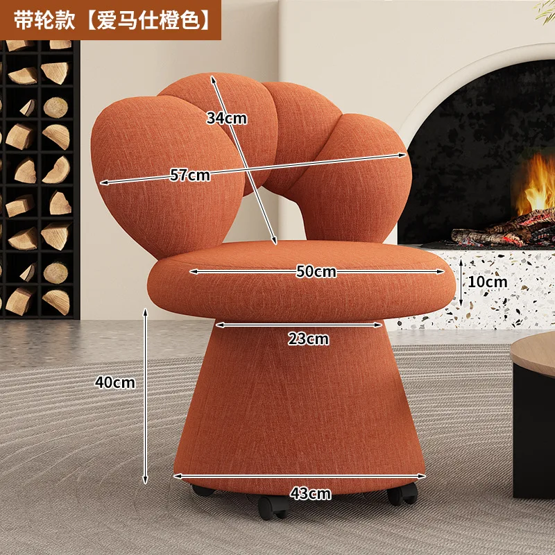 Bedroom Leisure Chair Single Back Chair Wheeled Makeup Chair Nail Stool Modern Simple Dressing Stool